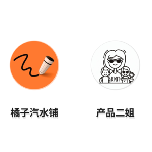 对话海螺AI产品经理橘子：在AI的泡沫与幻觉中淘金