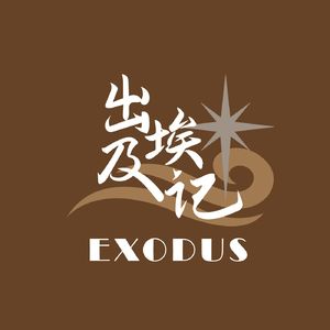 S1E03 | 英伟达股价遥遥领先，AI算力供应还有新蛋糕吗