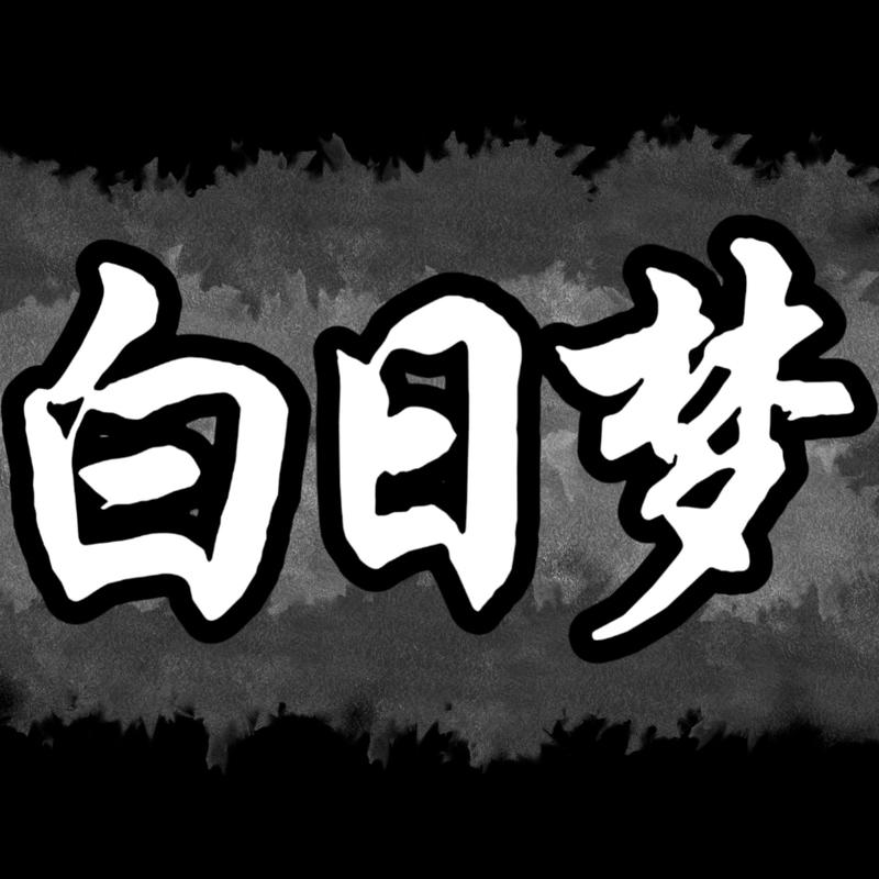 podcast-avatar