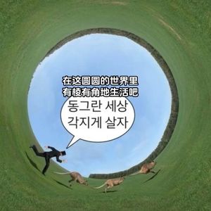 podcaster-avatar
