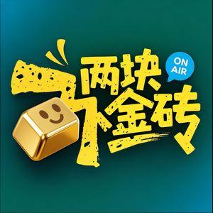 podcaster-avatar