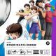 vol.616 梦想成真！我为足球小将做声优！