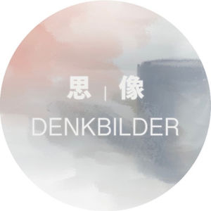 景观城市设计 by思像