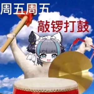 资本市场舆情解读【7月12日】