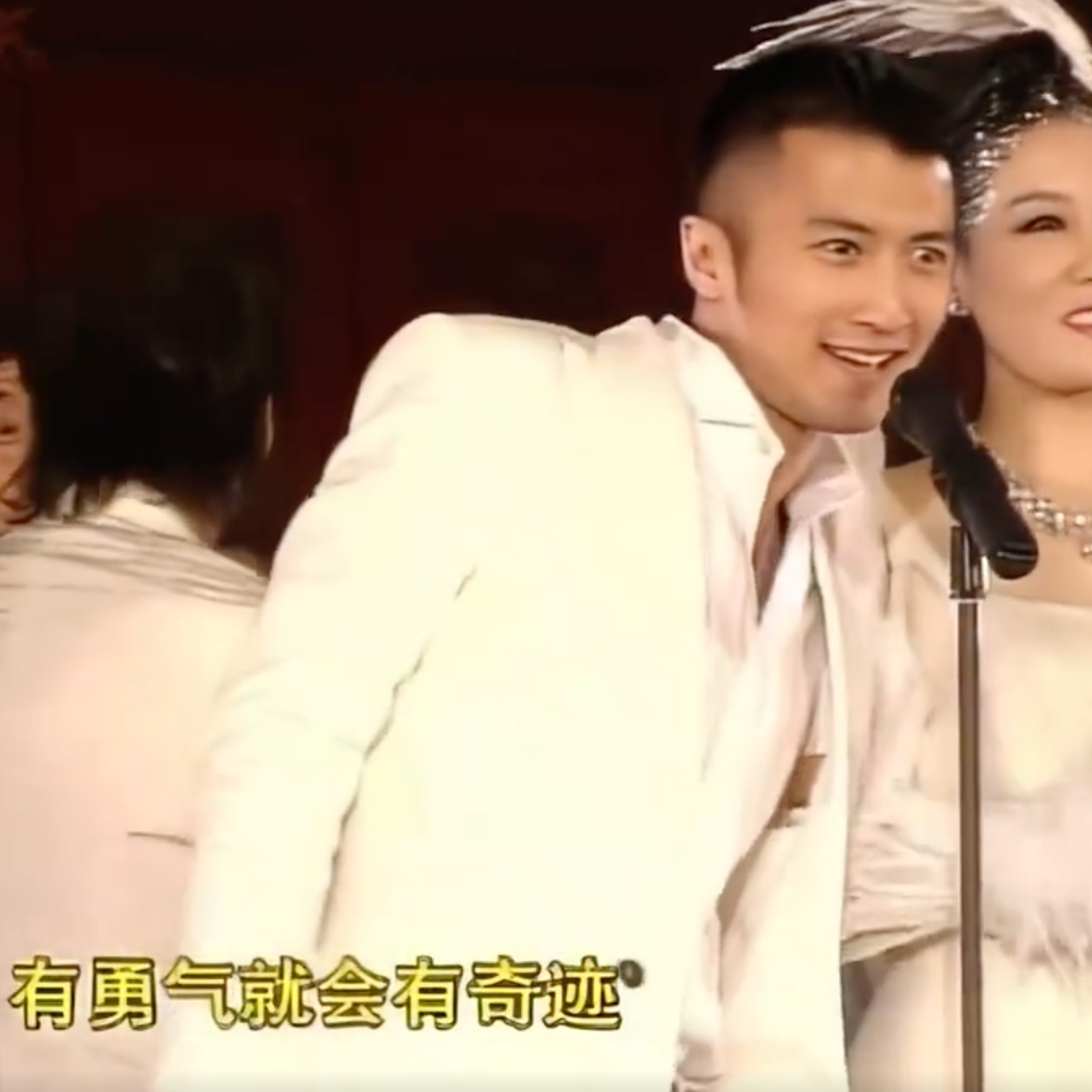 cover of episode 经历过 2008 的，我们都是同一代人 ｜ 从巴黎奥运会聊起