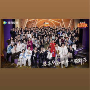 《喜人奇妙夜2》:希望大家永远快乐