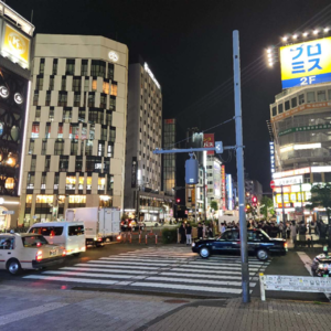 EP024：嘉宾特辑 | P人漫游东京闲聊局