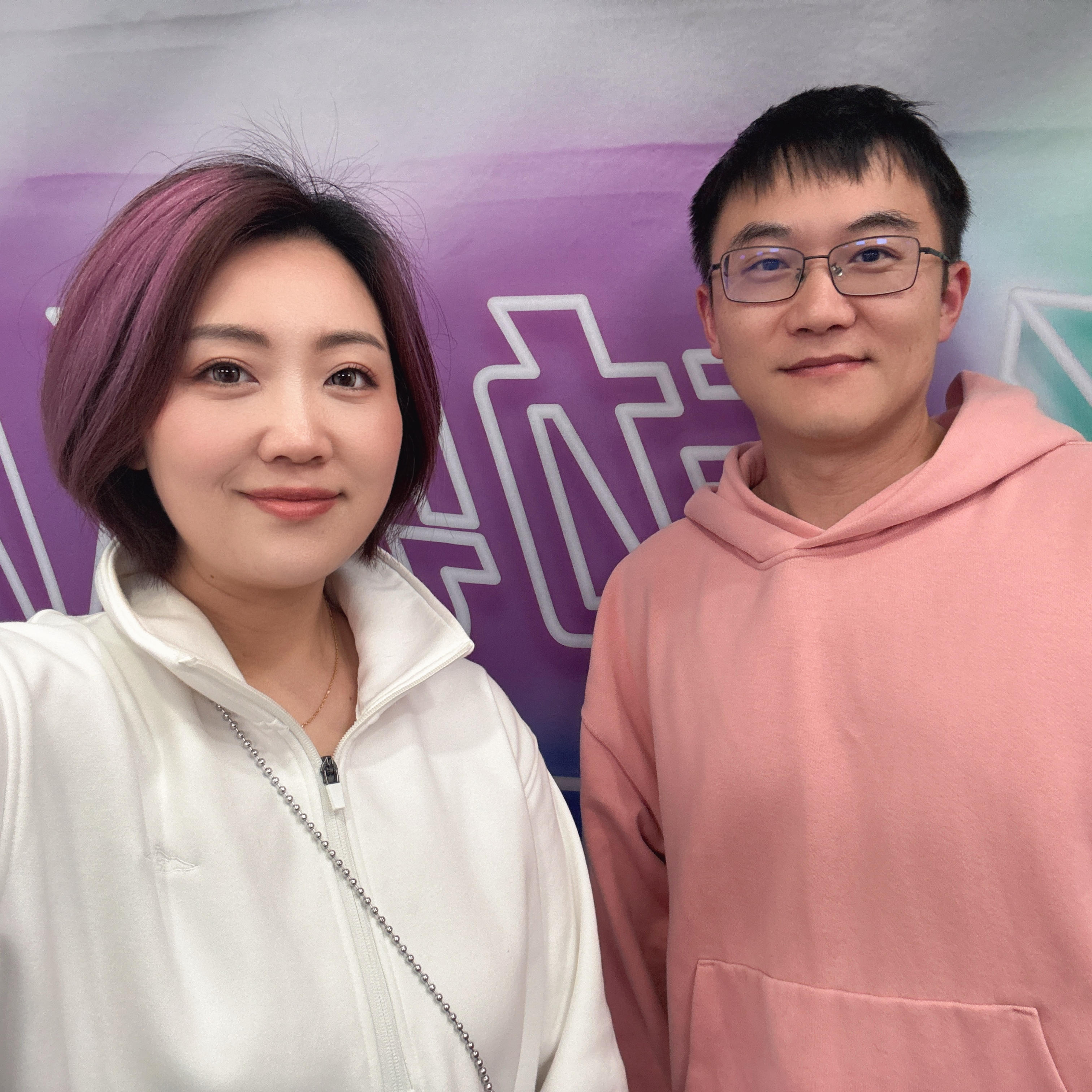 E150.数学学不好，也没什么大不了｜对话数学名师胡小群 episode artwork