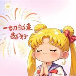 可可摩卡