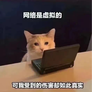 聊聊代孕——“借腹生子”那些事儿