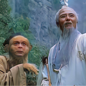 聊斋Vol.6《崂山道士》番外:非典型职场新人——悟空、郭靖和王七