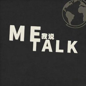 半瓶威士忌