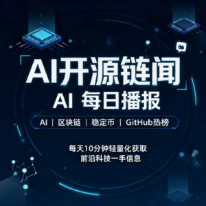 百度重磅发布!文心一言6.0实现多模态一体化,8K视频+3D模型一键生成