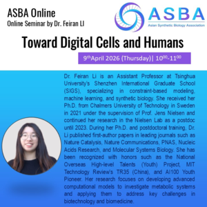 ASBA Online-Feiran LI