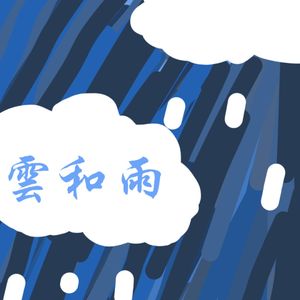 好书推荐《自由在高处》