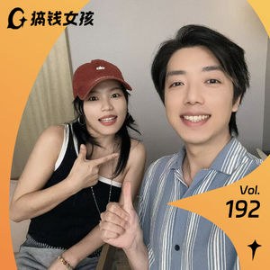 海盐:5 年医护月入 2K,半年 AI 摄影赚 50W,想改命就得会用杠杆赚钱!