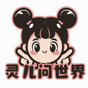 EP02:为什么蜗牛喜欢在下雨天出来散步呢?