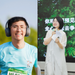 Vol.05 分手，放下，经历多少失望才能学会告别