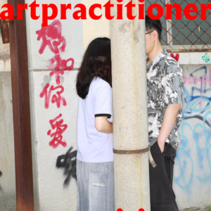 006_葡萄军舰_控糖_柏林化_游戏_我们_"unklar"