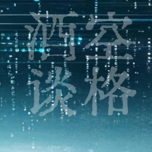 什么时候AI能把麻烦事儿都做了呀