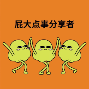 2024年5月热点事件盘点