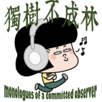 341-如何爱上跑步？