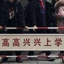 柴俊俊