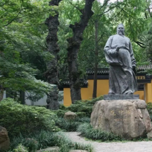 第十八期 范仲淹:一座山、一场水,藏着苏州千年文脉密码