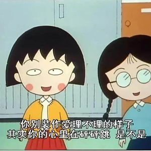 大花狗