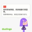 猫大的书粉