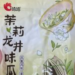 茉莉龙井味瓜子