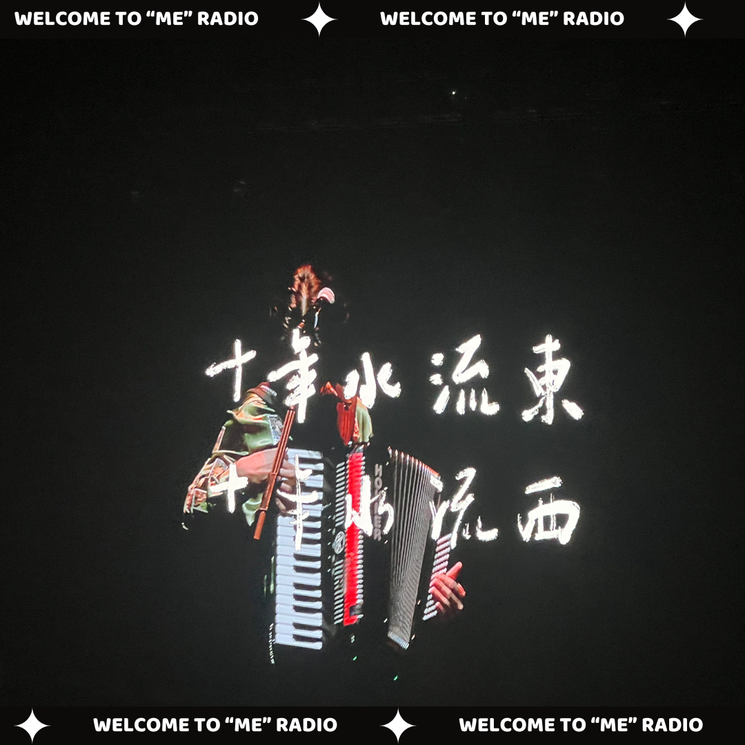 cover of episode Ep06.五条人演唱会Repo：在大时代「歌厅」，听大时代「回音」