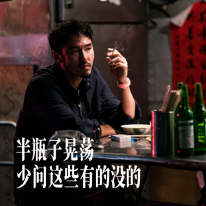 从那些拒绝回答问题的老师说起