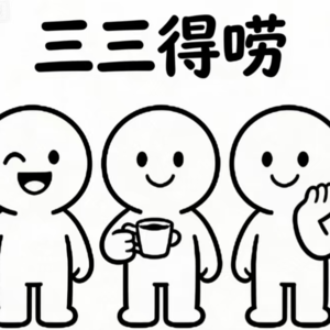 01.《云边有个小卖部》——我们都在故乡,被人偷偷爱着