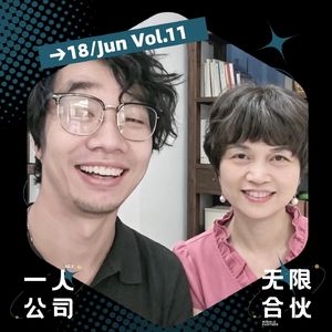 55岁正是"创业"的年纪！她想赚1000万。