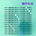 一场针对中文播客圈儿所有人的小放厥词
