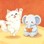 16. 内向不自卑，外向不疲惫
