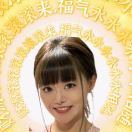 借过谢谢您