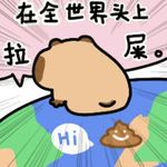 Hi_world