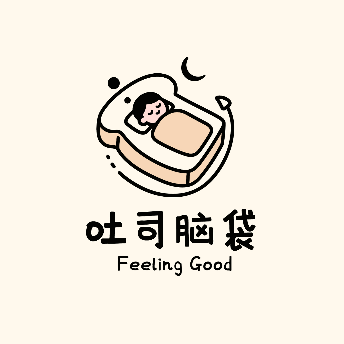 8个停止过度思考的实用方法 episode artwork