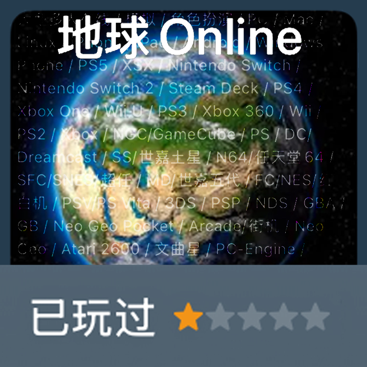 37.我真没招儿了！女性自救指南（邪修版） episode artwork