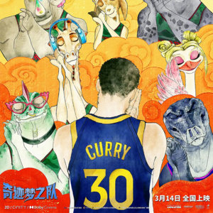 【奇迹梦之队】NBA青梅煮酒论GOAT,说GOAT谁式GOAT