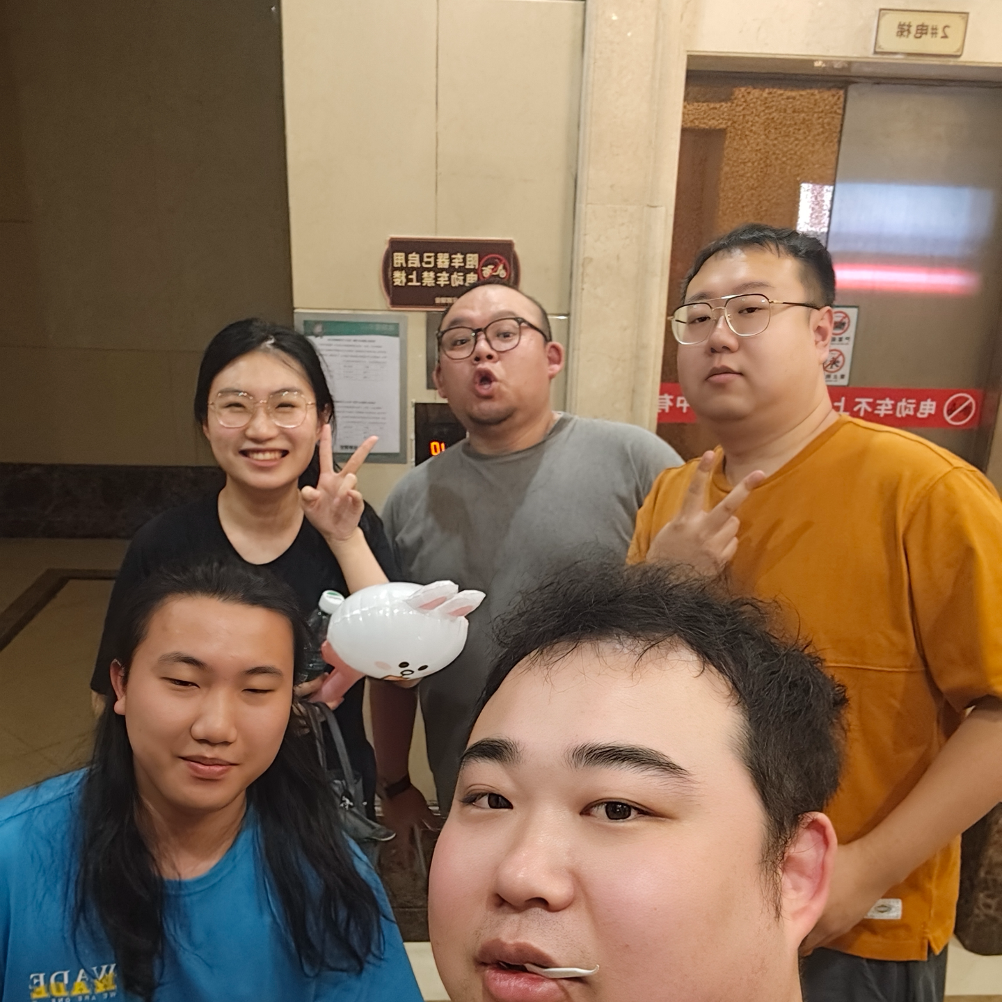 EP67 你好，我是辽宁沈阳抚顺