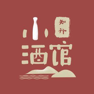 E169 对话成庆：佛说赚钱好，但得如实赚