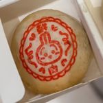 Frau蛙蛙