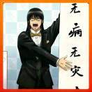 小宇宙没广告打扰真好