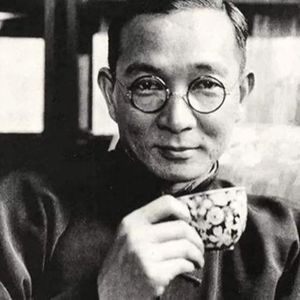 老舍先生短篇集《断魂枪》