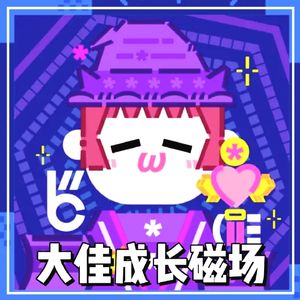 Vol.19【生活秩序大整理】面对乱七八糟的房间,我开始行动了!