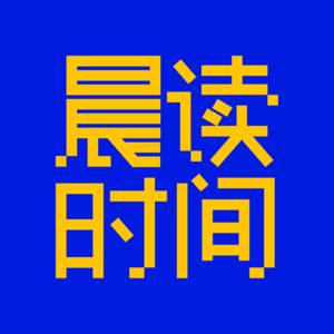 61 医院“局外人”眼中的医患世界：病痛与生死之间，窥见人间百态