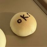 阿绿是一个豆糕